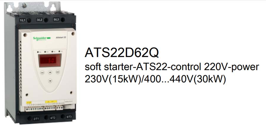 مروری بر سافت استارتر 30 کیلووات ATS22 اشنایدر، کد فنی ATS22D62Q