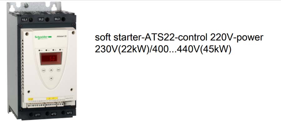 مروری بر سافت استارتر 45 کیلووات ATS22 اشنایدر، کد فنی ATS22D88