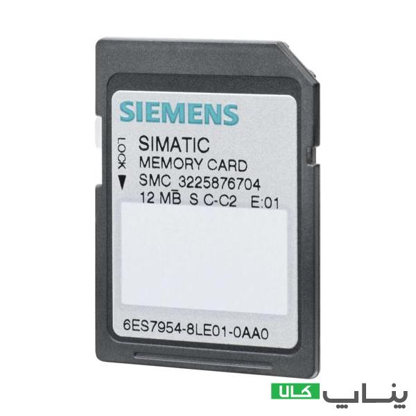 مموری کارت S7 1200 زیمنس مموری 4 مگابایت پی ال سی S7 1200 زیمنس - تصویر محصول 28 تصویر برای محصول مموری 4 مگابایت پی ال سی S7 1200 زیمنس مموری کارت S7 1200 زیمنس 28