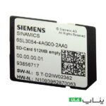 کارت حافظه درایو زیمنس 6SL3054-7EH00-2BA0