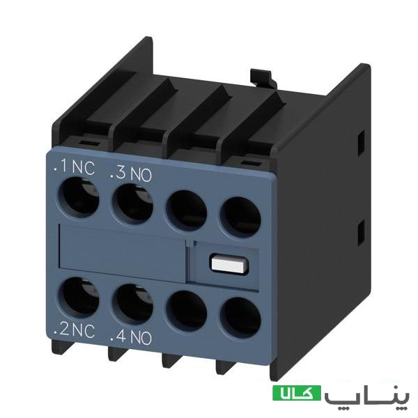 کنتاکتور زیمنس کنتاکت کمکی یک باز یک بسته نصب از جلو، کد فنی 3rh2911-1ha11 - تصویر محصول 28 تصویر برای محصول کنتاکت کمکی یک باز یک بسته نصب از جلو، کد فنی 3rh2911-1ha11 کنتاکتور زیمنس 28