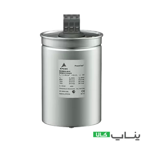 تصویر برای محصول  خازن صبا زیمنس 20 کیلووار 400 ولت گازی کد فنی: MKK400-D-20.0-01 تجهیزات بانک خازنی 60